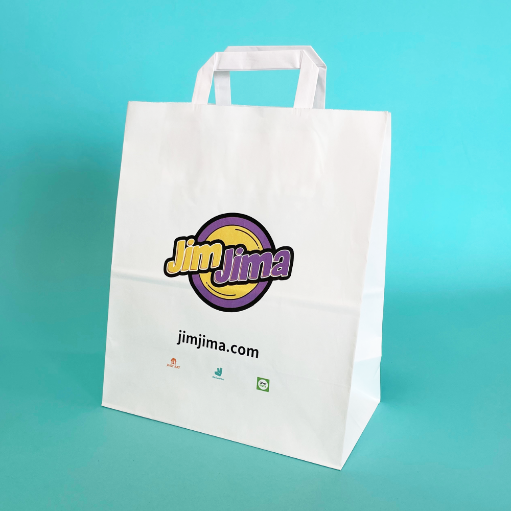 Fast Customised Printed White Tape Handle Paper Carrier Bags 203x127x254mm