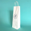 Customised Printed White Twist Handle Paper Carrier Bags - 110x85x360mm