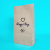 Customised Printed Brown Paper Bags - 260x130x405mm