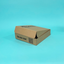 Customised Printed Brown Postal Boxes - 254x254x63mm