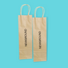 Customised Printed Brown Twist Handle Paper Carrier Bags - 110x85x360mm