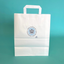 Customised Printed White Tape Handle Paper Carrier Bags - 305x127x406mm
