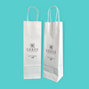 Customised Printed White Twist Handle Paper Carrier Bags - 110x85x360mm