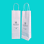 Customised Printed White Twist Handle Paper Carrier Bags - 110x85x360mm